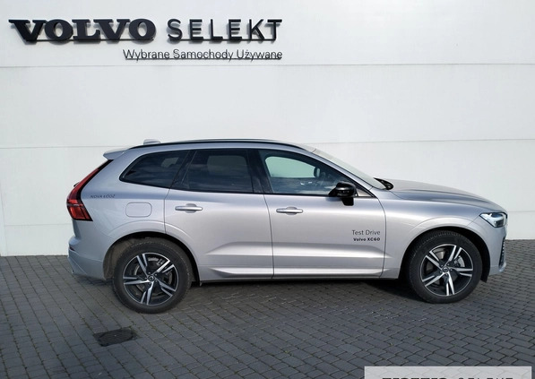 Volvo XC 60 cena 246900 przebieg: 7150, rok produkcji 2023 z Suraż małe 137